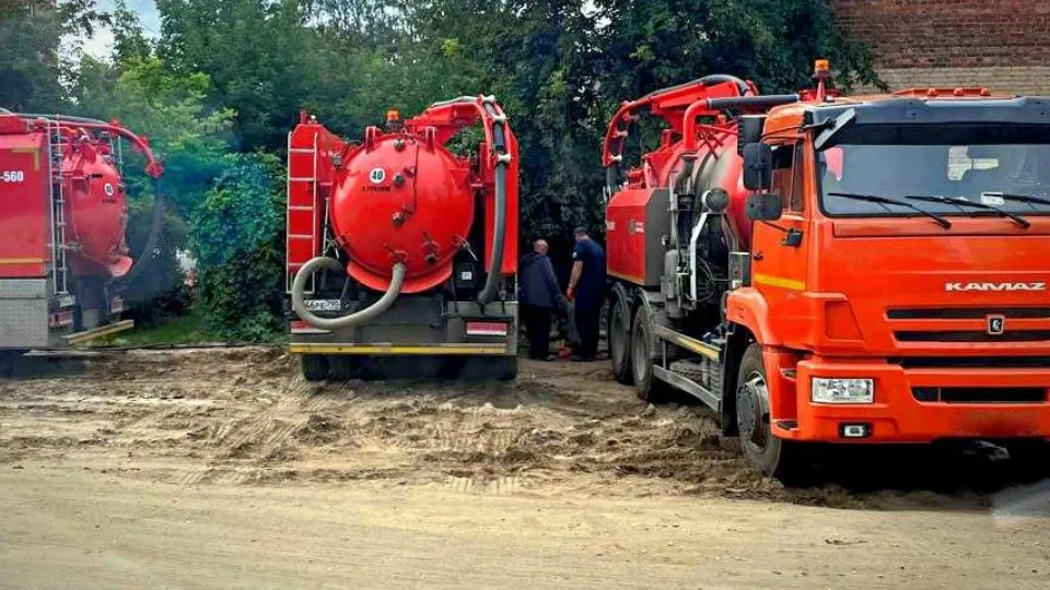 Фото: Министерство жилищно-коммунального хозяйства Московской области