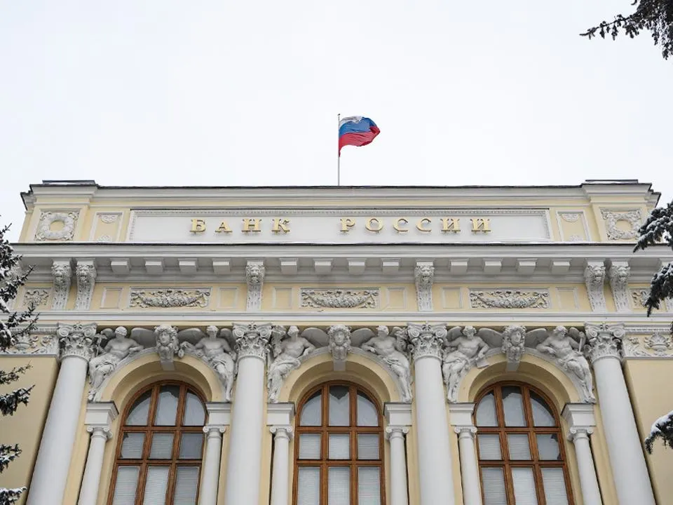 Не верьте фейкам: эксперты опровергли слухи о заморозке вкладов Центробанком