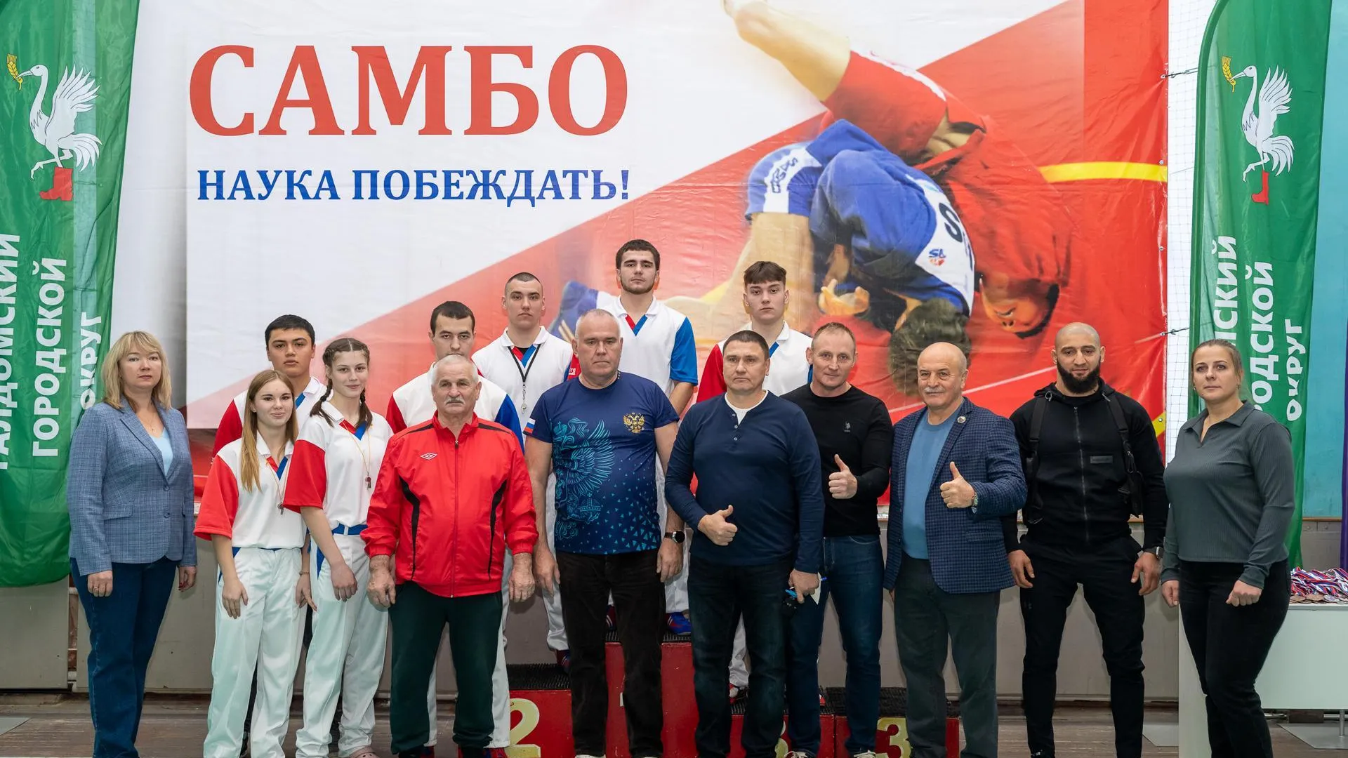 Пресс-секретарь Талдомского г.о.Усачева А.А.