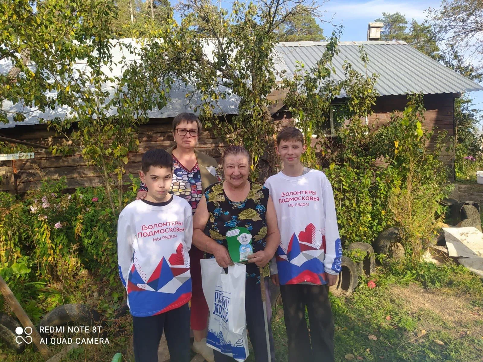 Фото: RUZA_Volonteers / Вконтакте