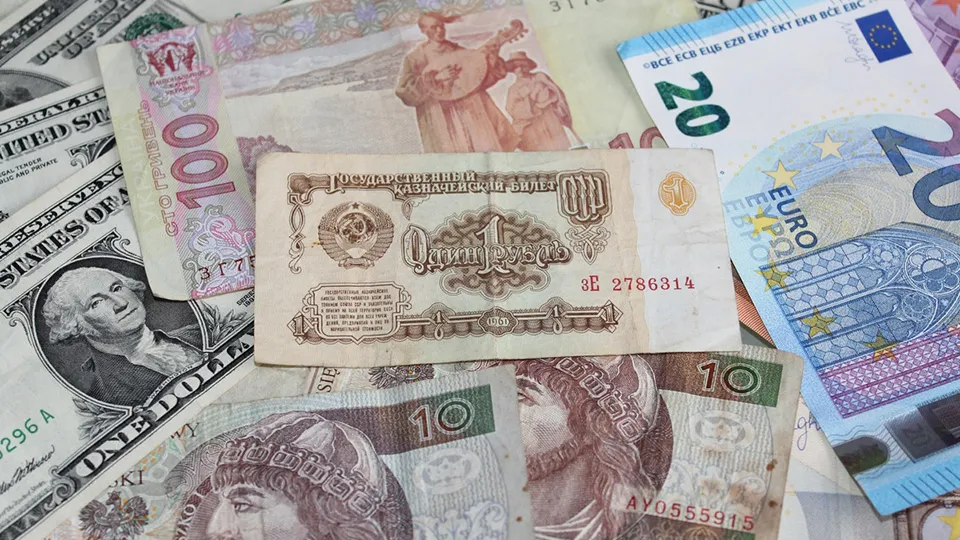 Фото: pxhere.com