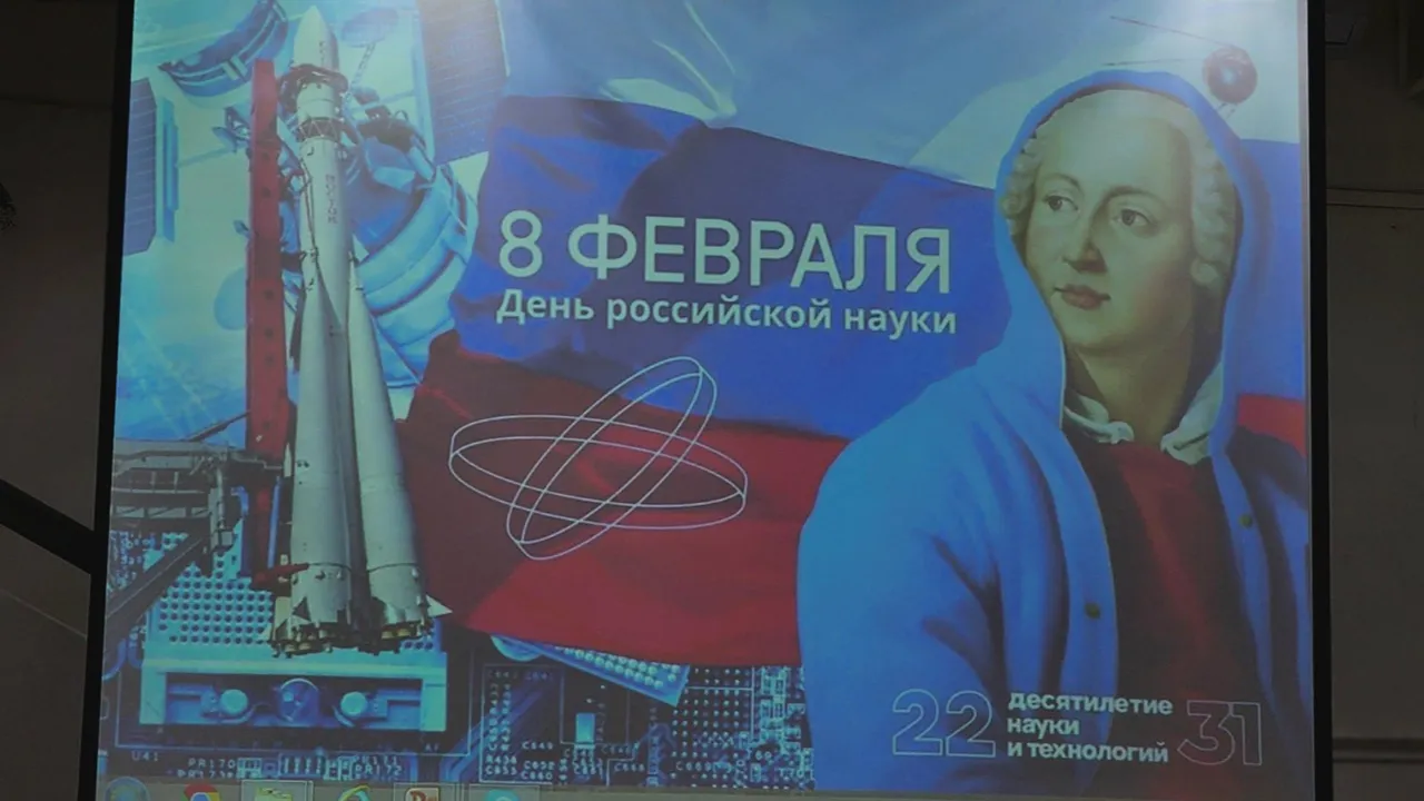 Мария Овчинникова