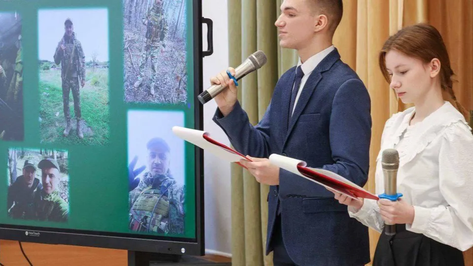 Фото: пресс-служба администрации г.о. Подольск