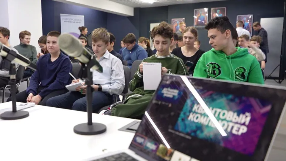 Фото: Раменский медиацентр