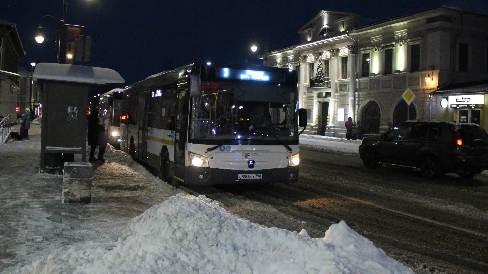 Фото: REGIONS/Василий Тремасов