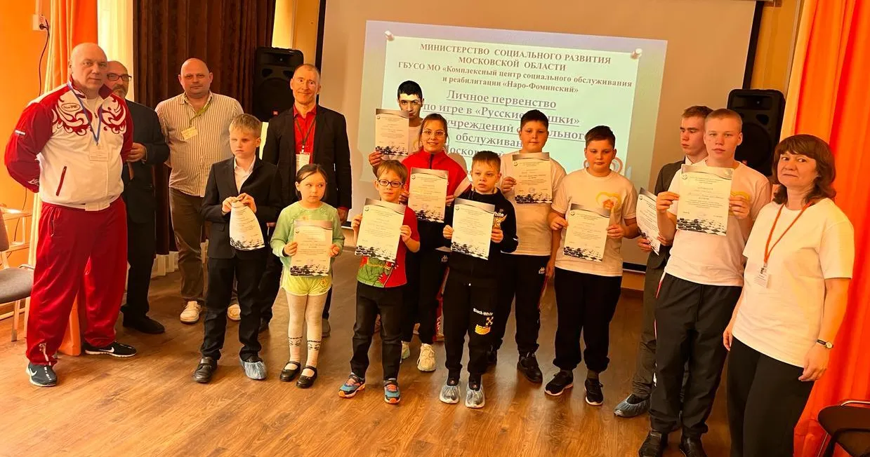 Фото: Министерство социального развития Подмосковья&nbsp;