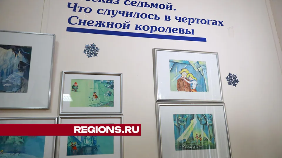 Фото: Иван Чижов