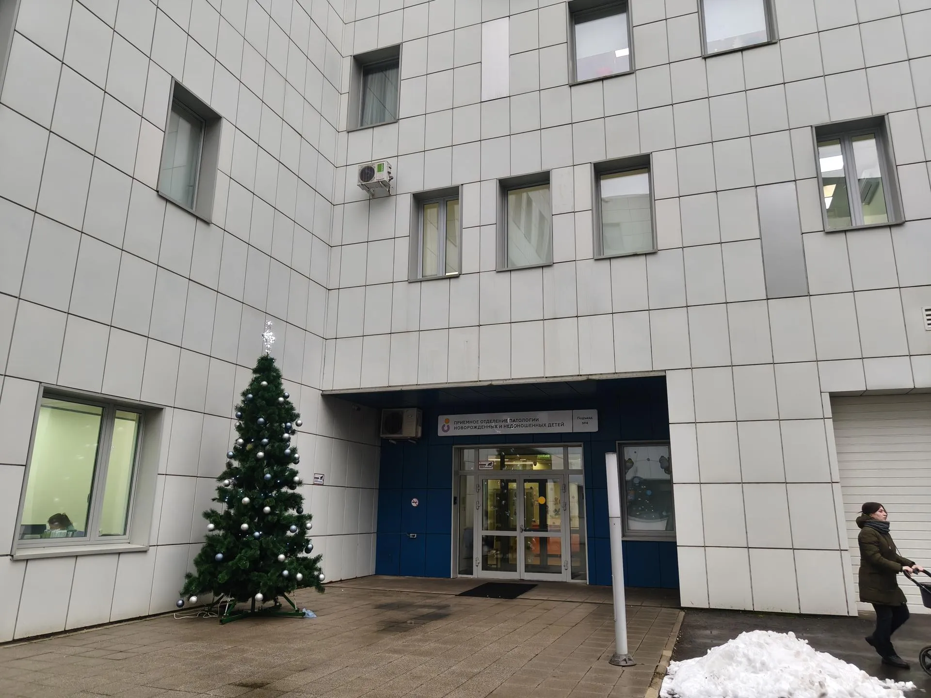 Фото: Сергей Орлов&nbsp;&nbsp;