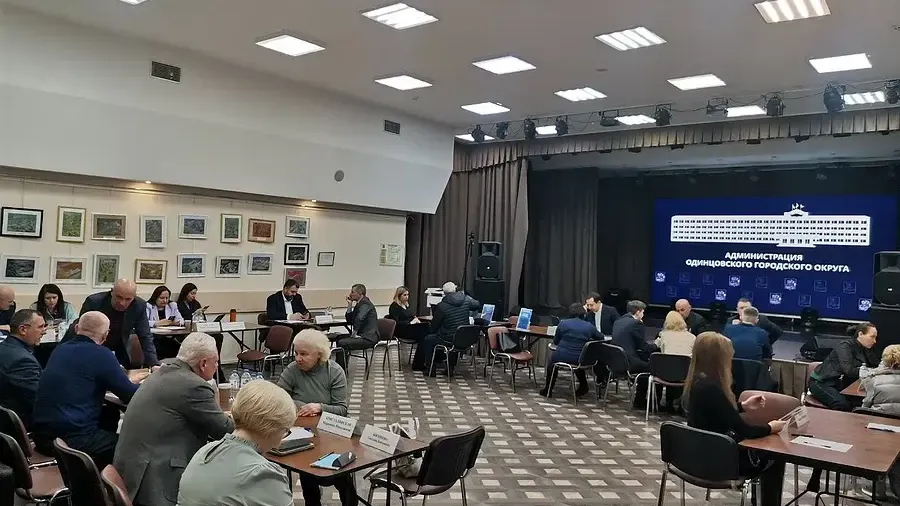 Пресс-служба администрации Одинцовского г. о.