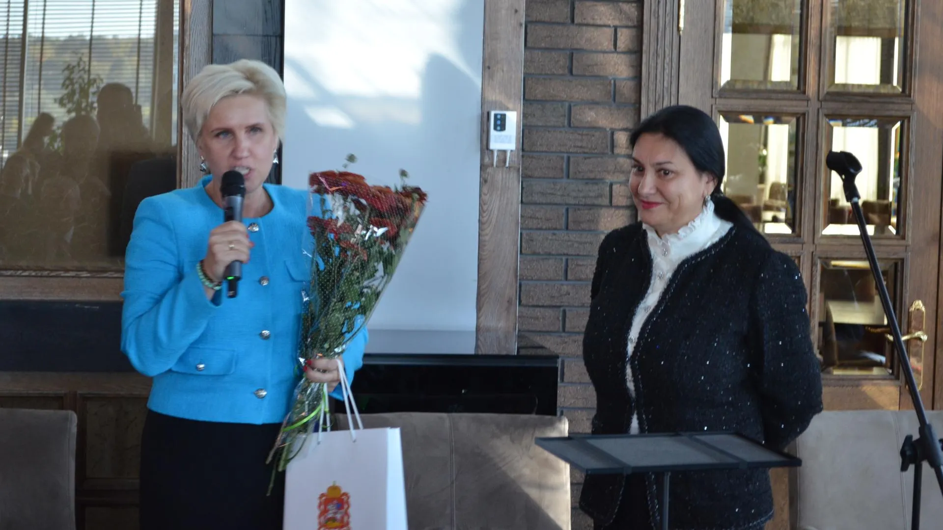 Аппарат Уполномоченного по защите прав предпринимателей в Московской области