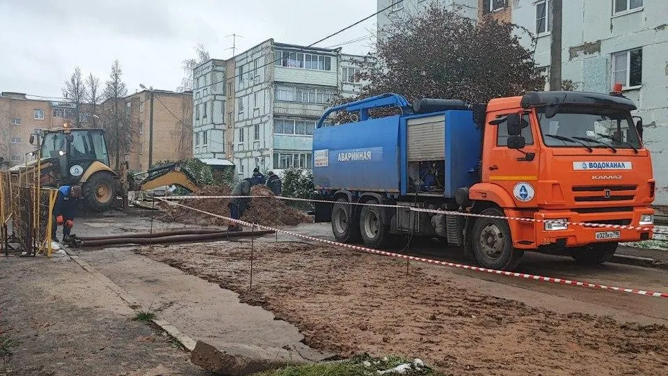 Щелковский водоканал