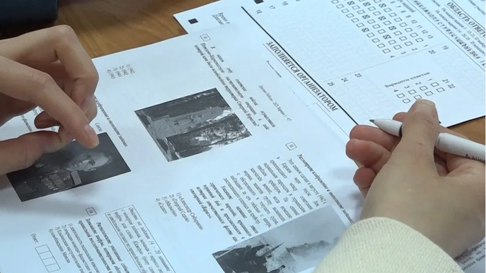 Фото: REGIONS/Наталия Надточая