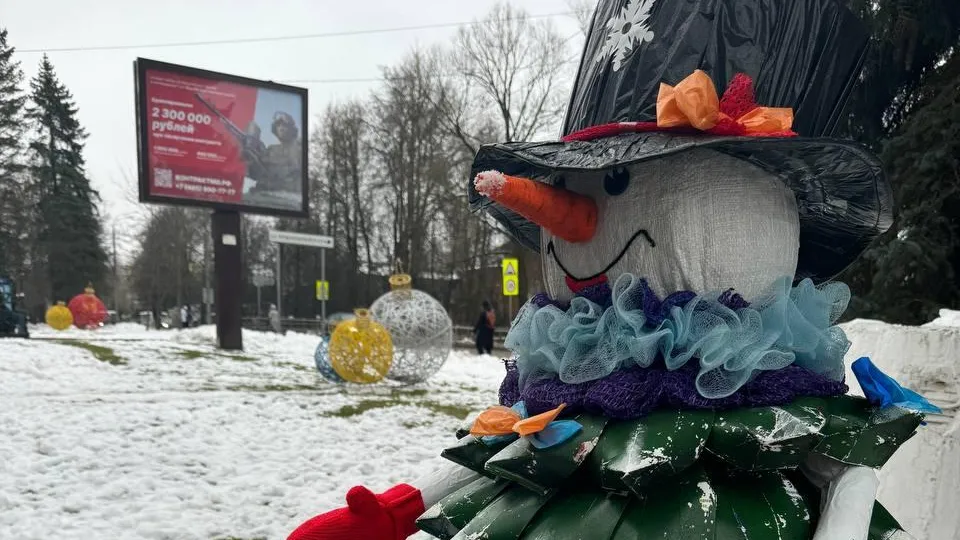 пресс-служба администрации Можайского г.о.