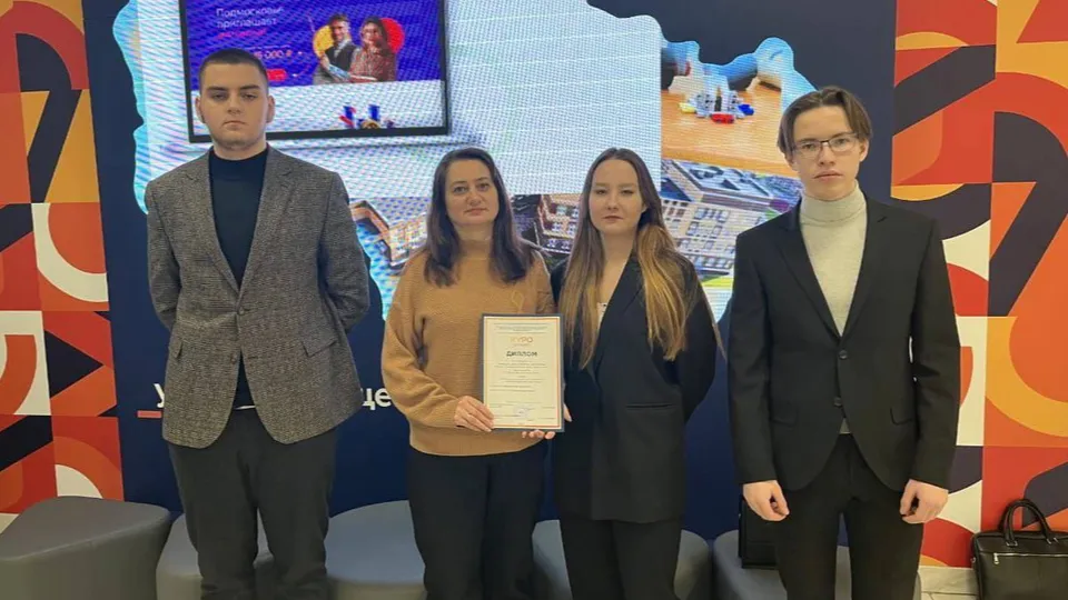 Фото: Управление образования г. о. Жуковский