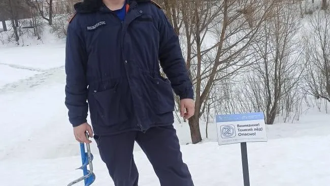 Фото: ГКУ МО "Мособлпожспас"