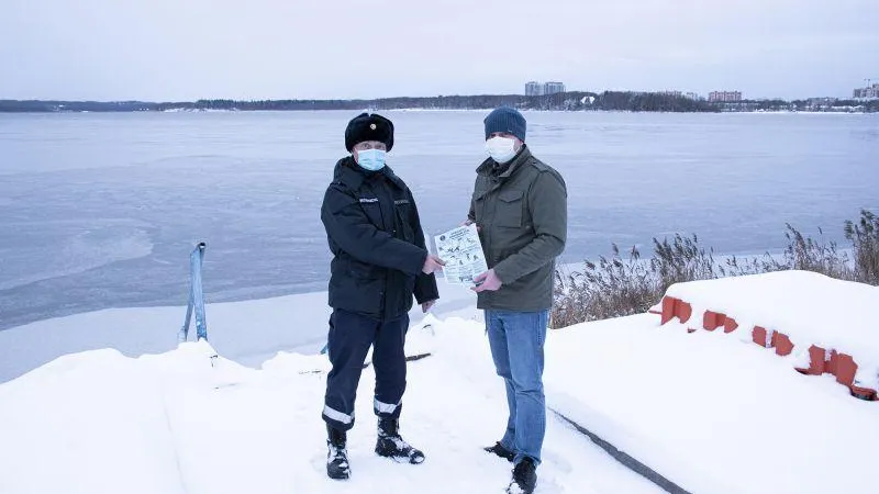 ГКУ МО Мособлпожспас