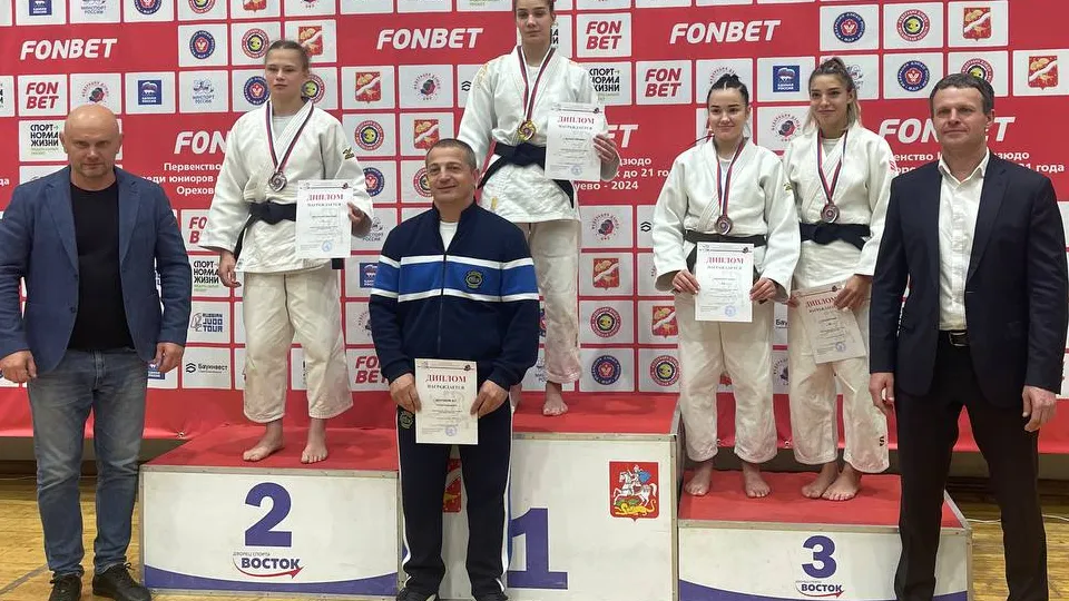 Фото: управление по физической культуре и спорту администрации г. о. Электросталь