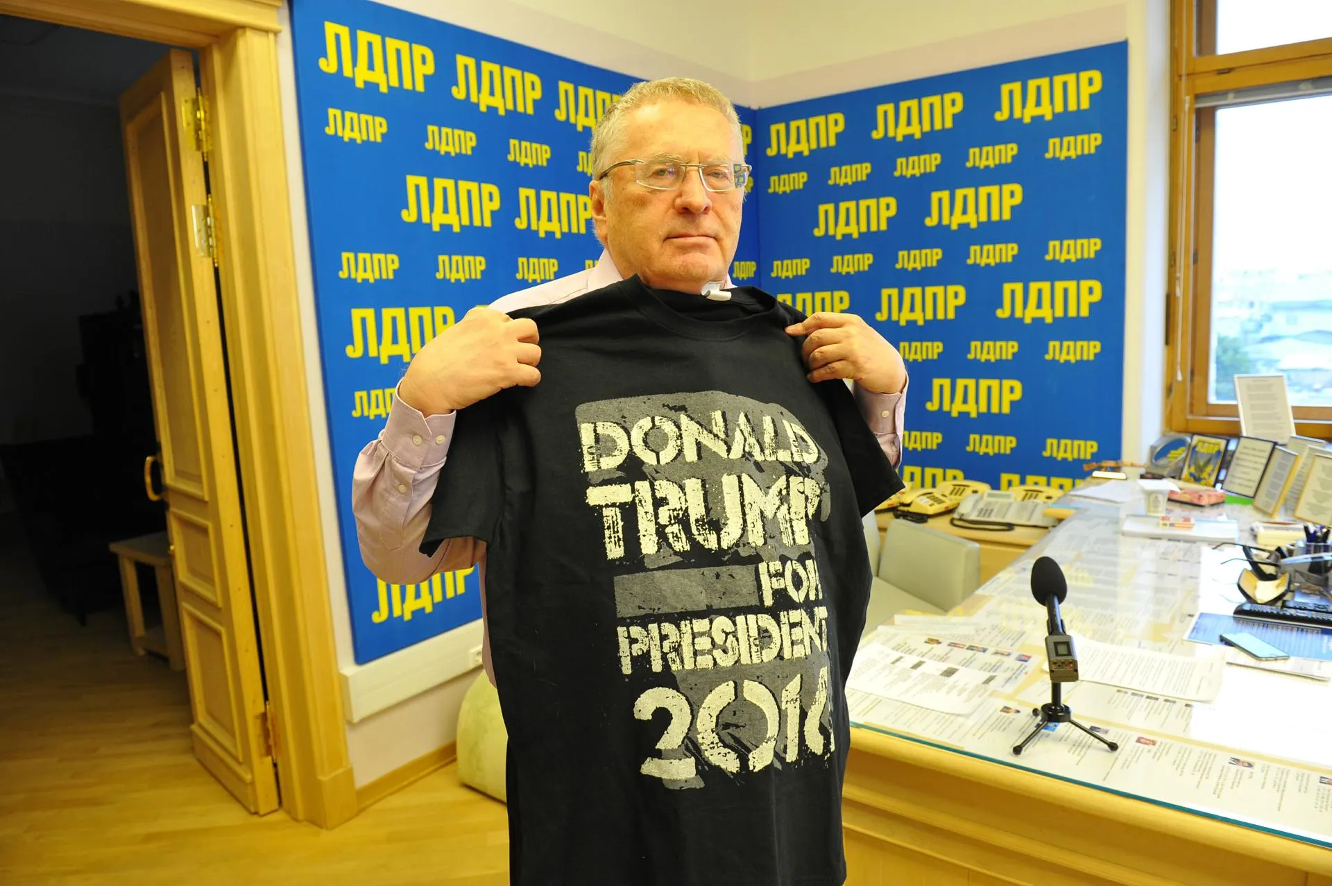 Komsomolskaya Pravda/Global Look Press