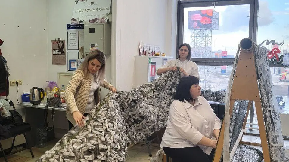 Фото: МФЦ Балашихи