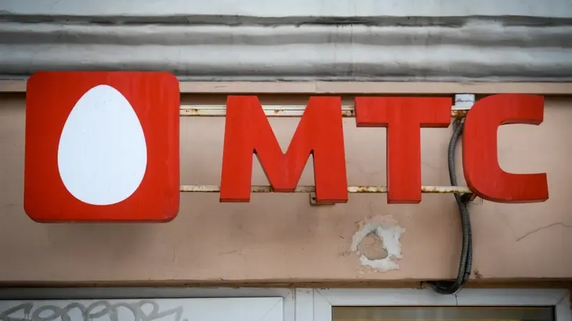 РИАМО/Пелагия Тихонова