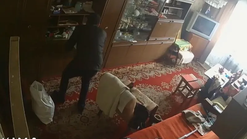 ГУ МВД по МО