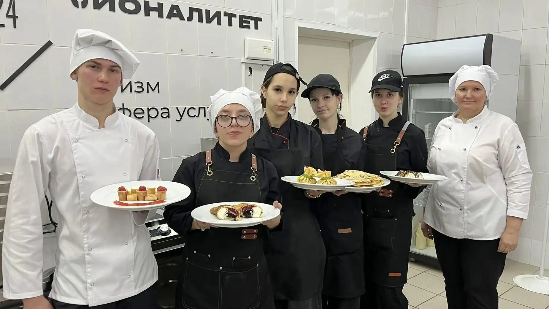Министерство образования МО