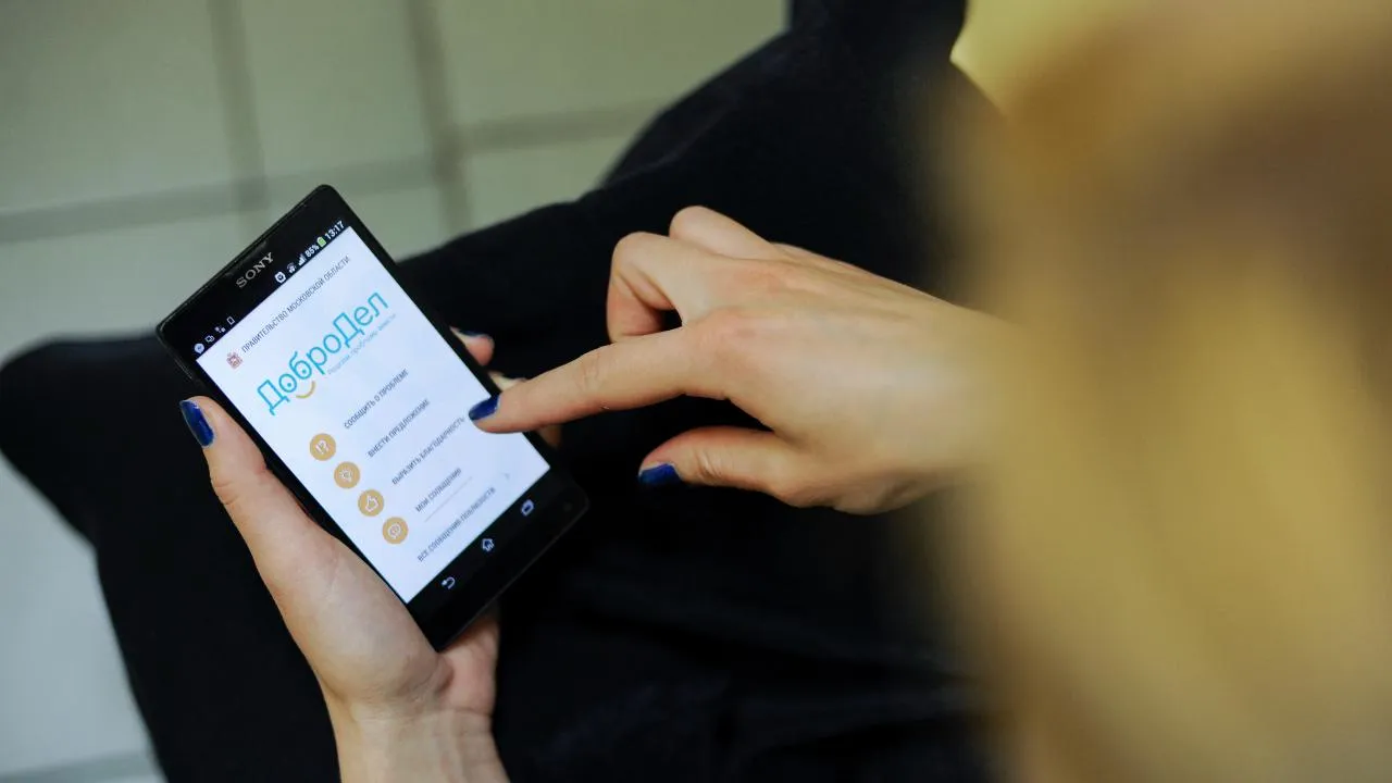 медиасток.рф