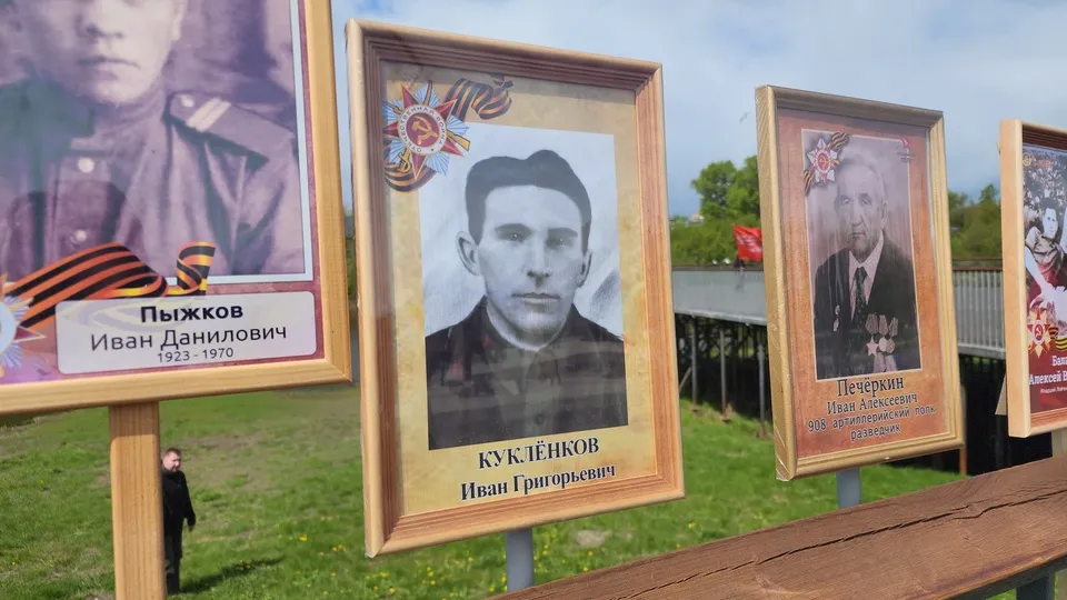 Фото: МедиаБанк Подмосковья/Ольга Сычева