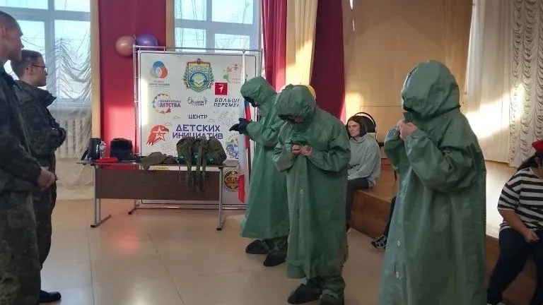 Министерство образования МО