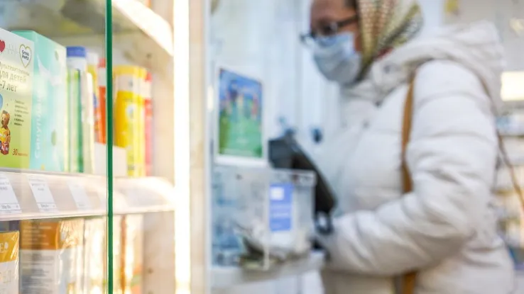 Фото: медиасток.рф