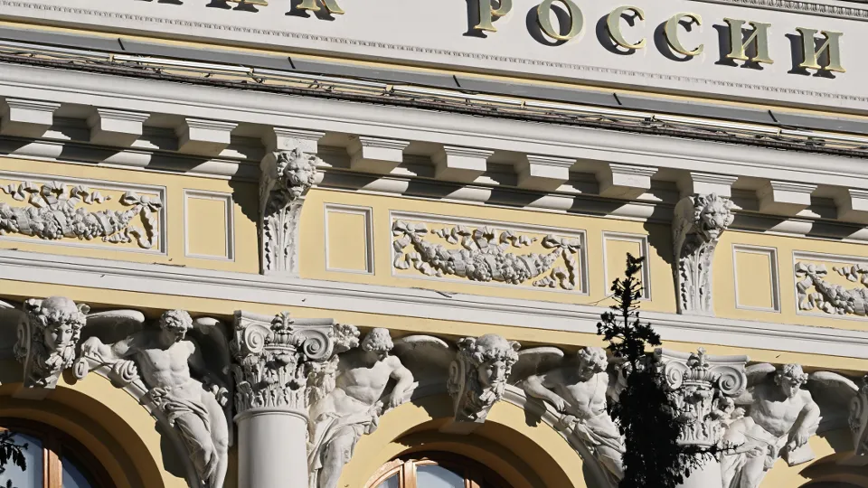 Фото: РИА Новости/Сергей Гунеев