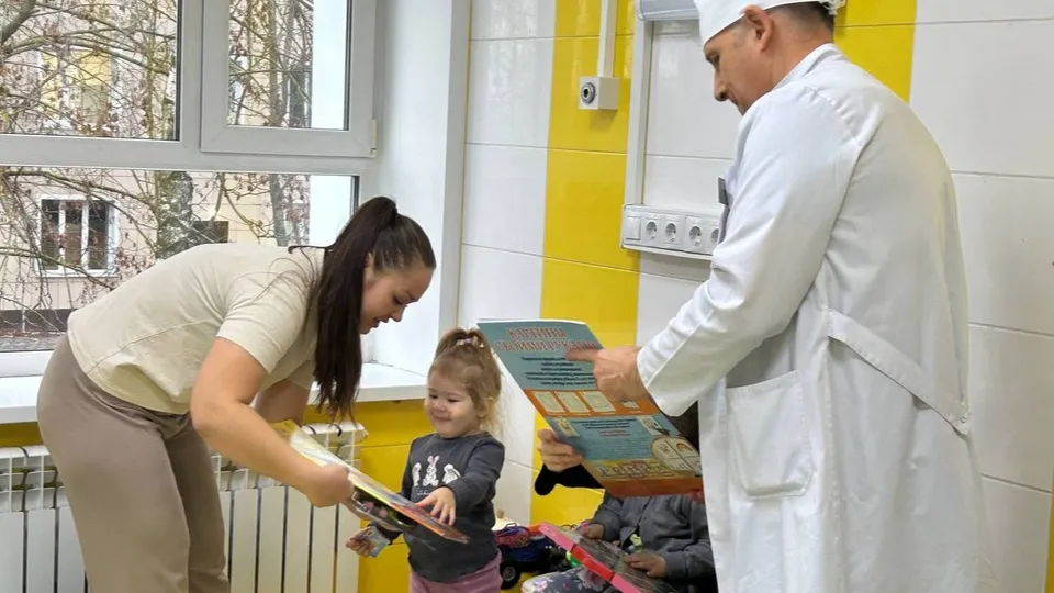 Фото: t.me/ram_ob