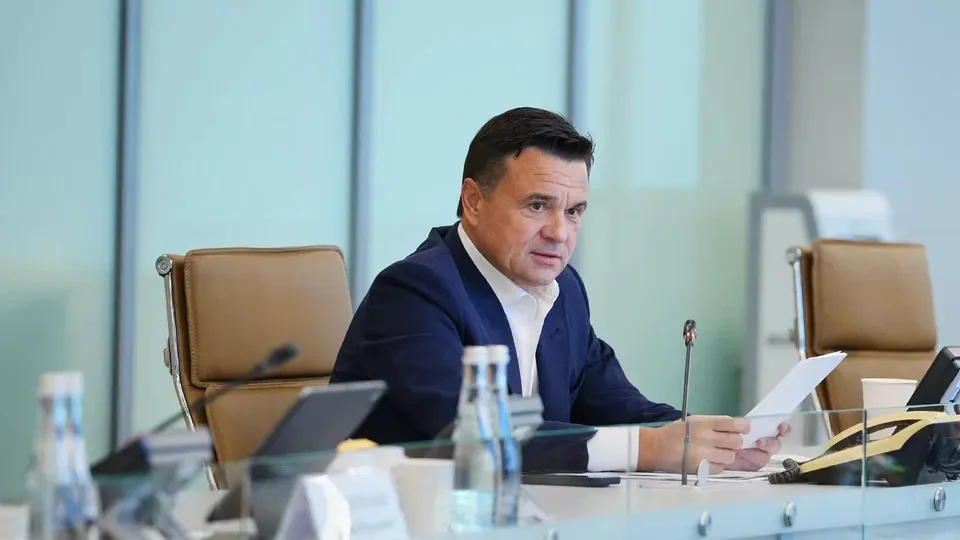 Фото: пресс-служба губернатора и правительства Московской области