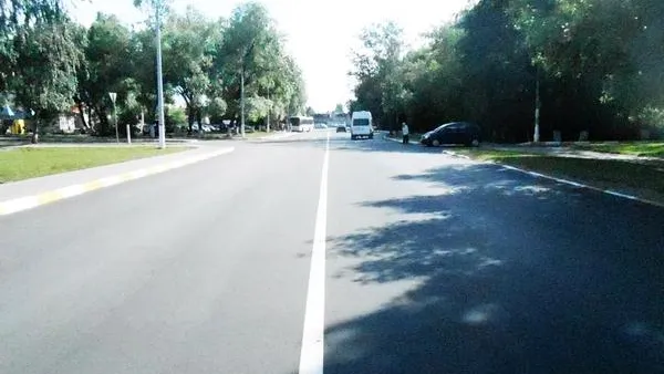 ГУДХ МО