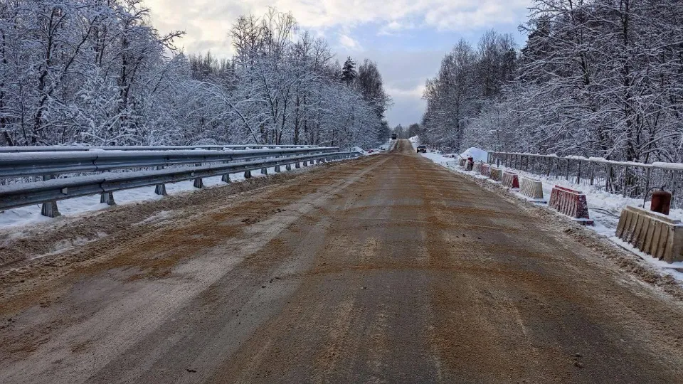 Фото: Минтранс Подмосковья