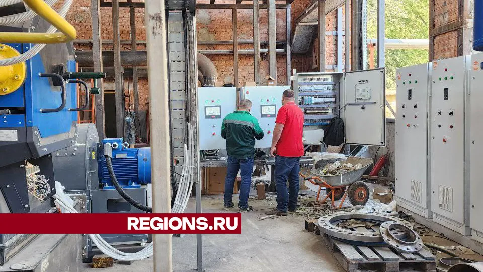 Фото: Евгения Герасимова