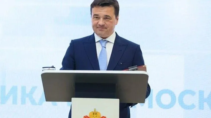 Пресс-служба губернатора и правительства МО