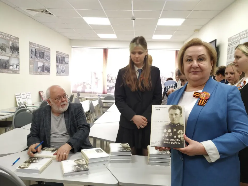 Фото: t.me/ermozhaisk