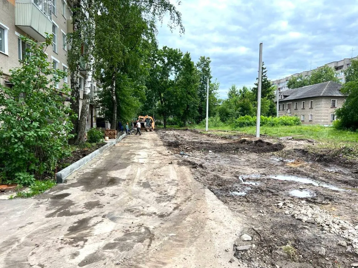 Фото: телеканал ВРТ