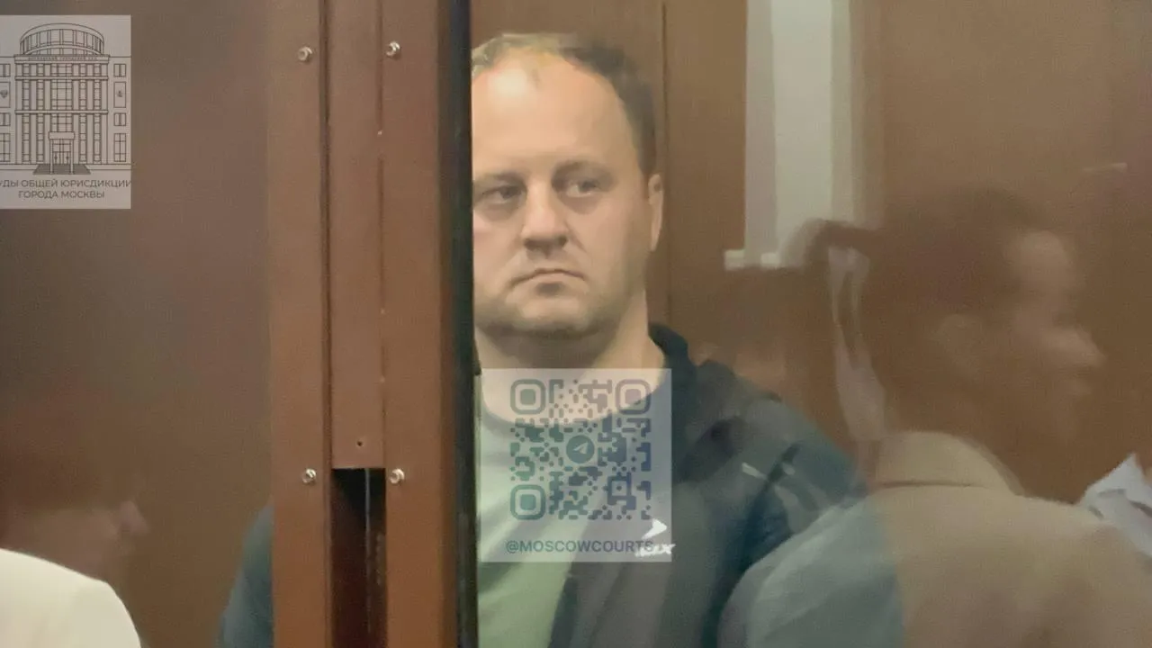 Суды общей юрисдикции города Москвы