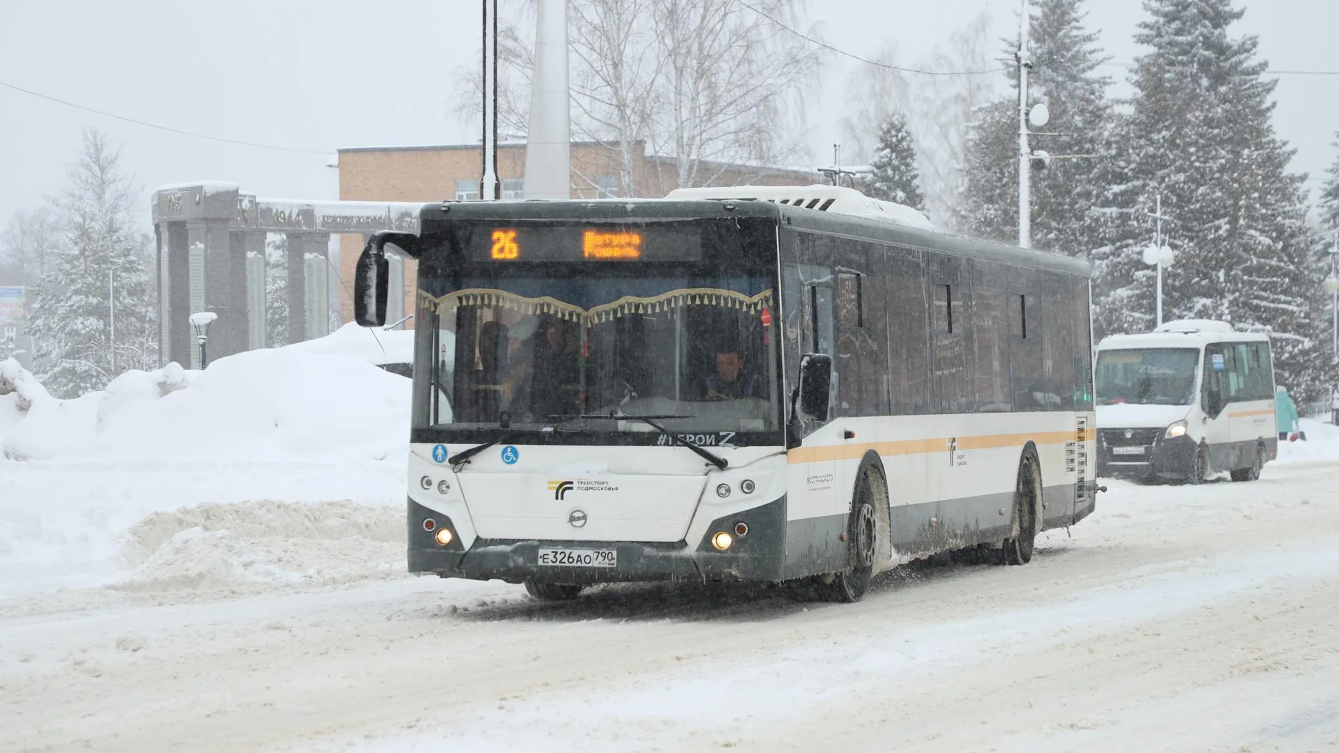 Фото: Оксана Лапшина
