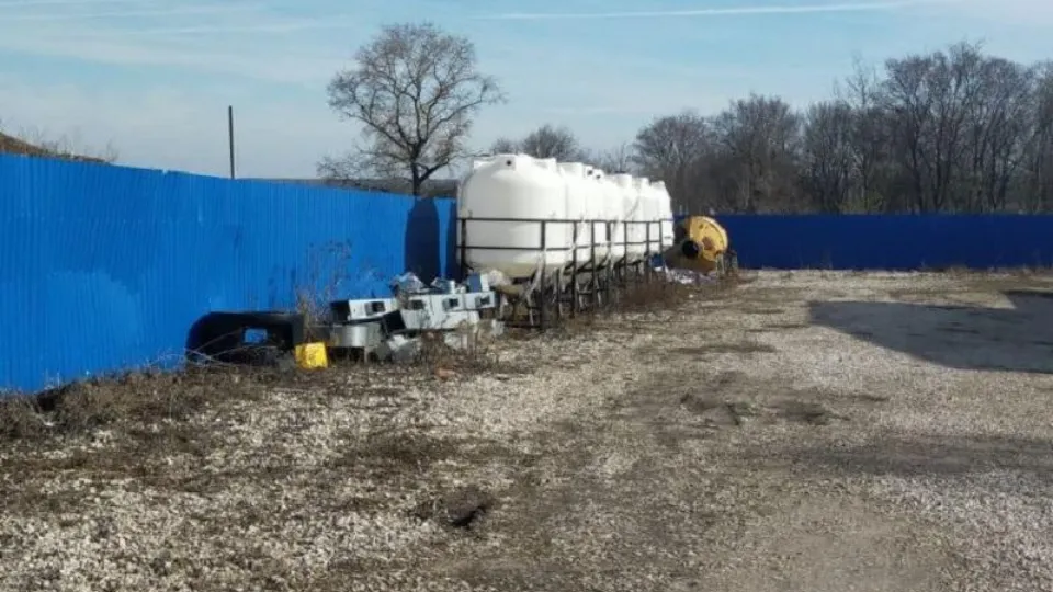 Фото: Министерство экологии и природопользования Московской области