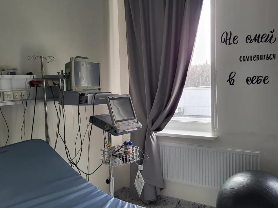 Фото: Пресс-служба Коломенского ПЦ&nbsp;