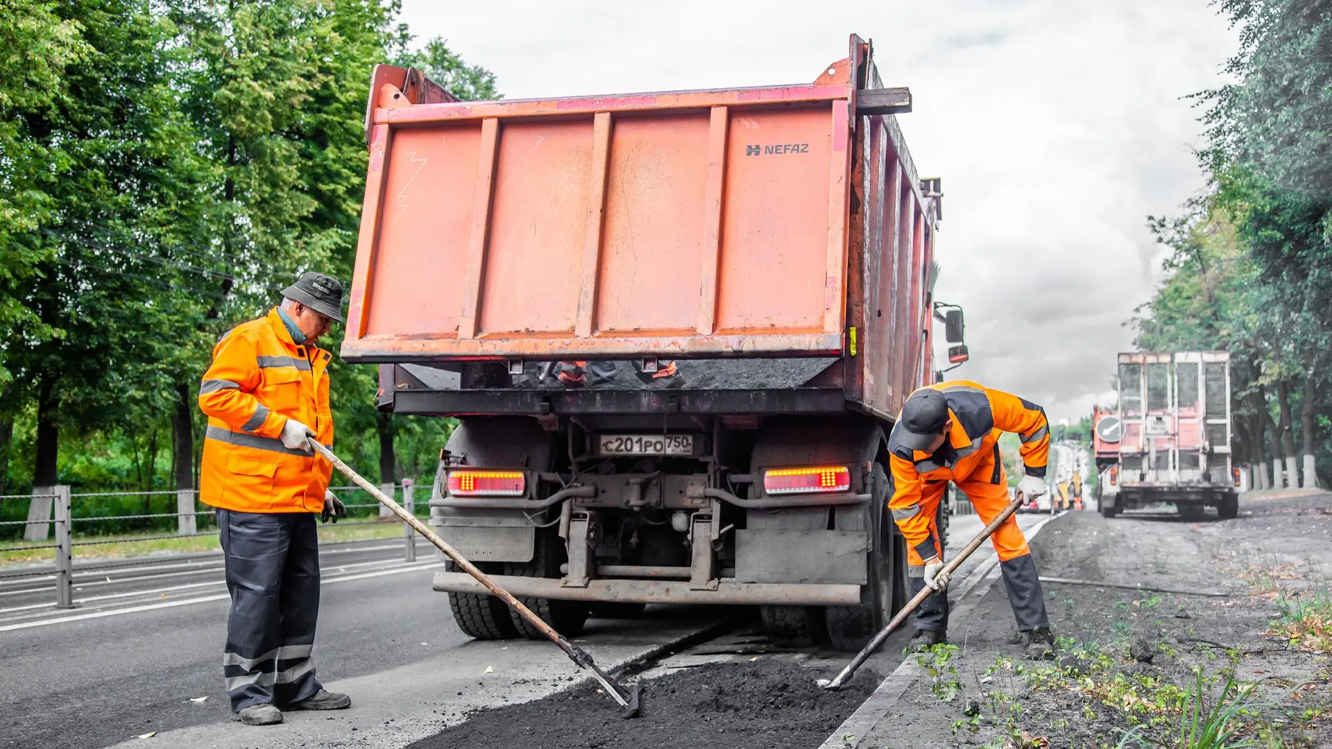 Минтранс Подмосковья