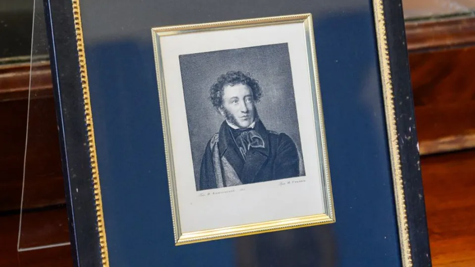 Фото: медиасток.рф