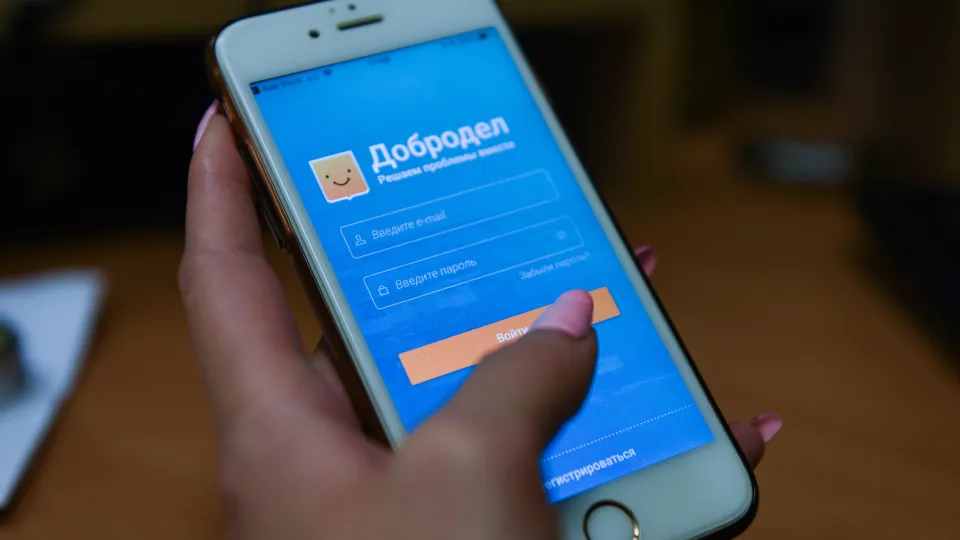 Фото: медиасток.рф