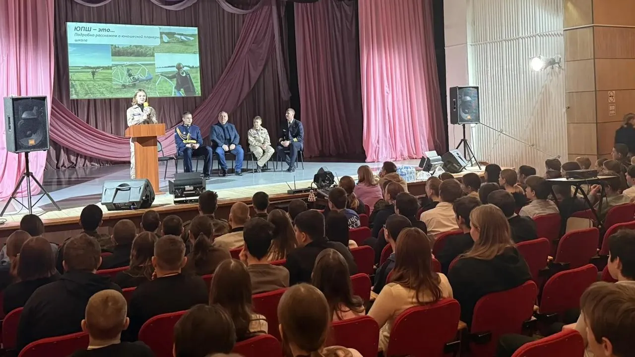 Малинская СОШ