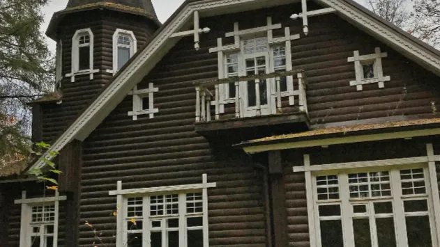 Фото: городская доска объявлений