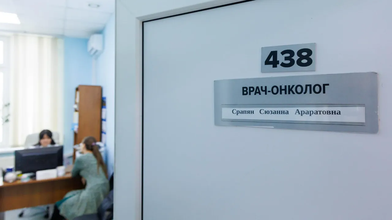 МедиаБанк Подмосковья/Наталья Лымарь