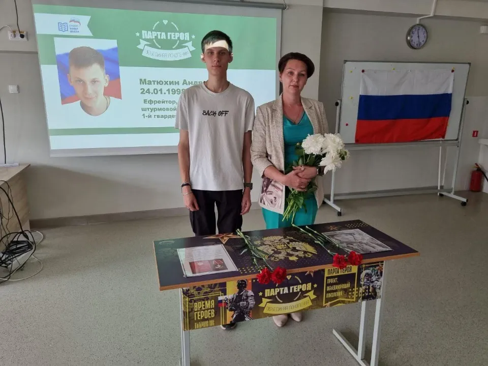 Фото: Министерство образования Московской области